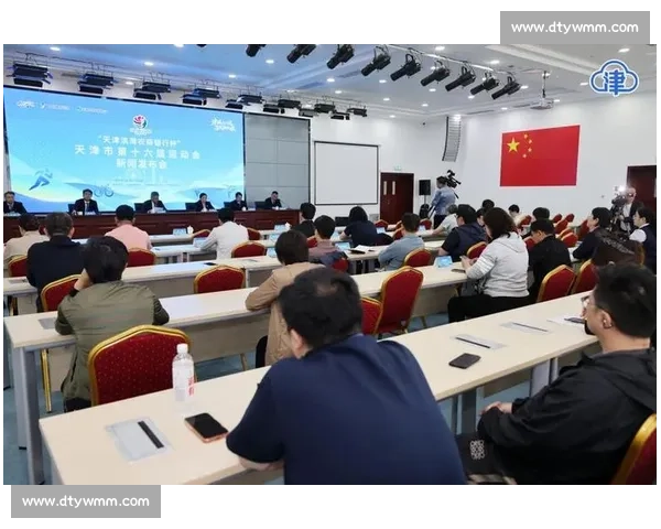 打造城市体育盛会新模式提升赛事策划创新与观众体验全方位升级