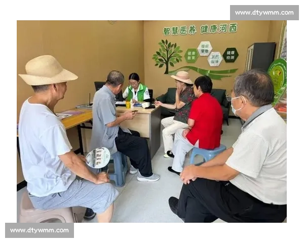 社区体育活动创新发展与居民健康生活方式融合研究与实践