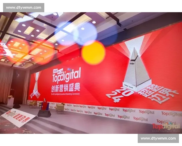 全球年轻消费者热衷的体育品牌创新营销与潮流文化融合新趋势观察